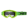 Oneal B-Zero Goggle V.22 Green - Grün -Berg Fahrrad Geschaft O05140095 1nXOekqRUCahjL