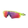 Oakley Radar Ev Path - Matte Yellow/Prizm Road -Berg Fahrrad Geschaft Radar EV Path Matte Yellow