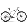 Ghost Kato Advanced AL U 29 Zoll - Silver/Gray -Berg Fahrrad Geschaft sw39659